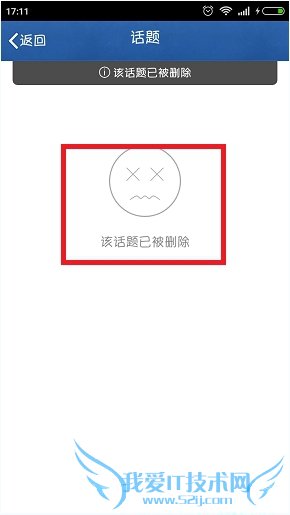 ȤôԼĻ⣿ֻQQȤôɾԼĻ