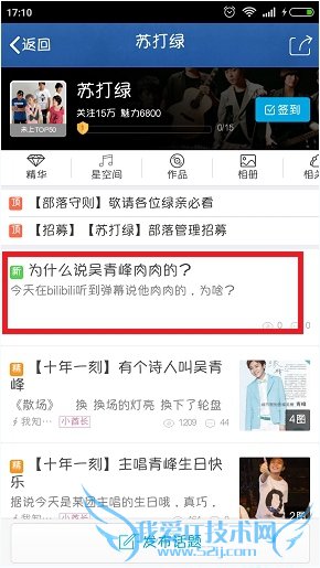 ȤôԼĻ⣿ֻQQȤôɾԼĻ