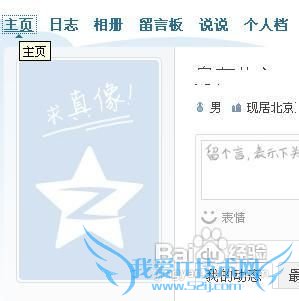 ôɾqqռ䶯̬Լ˽ı¶ 