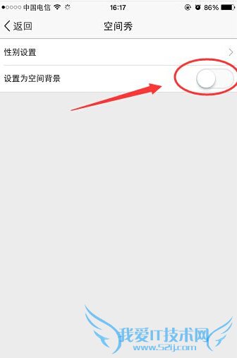 ֻQQռôرգرֻQQռķ̳