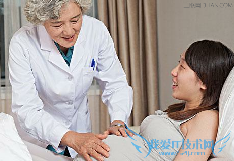 孕前检查需要做哪些准备 52IJ母婴教育