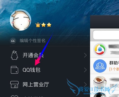 qqǮôɨ ֻqqǮɨ븶̳