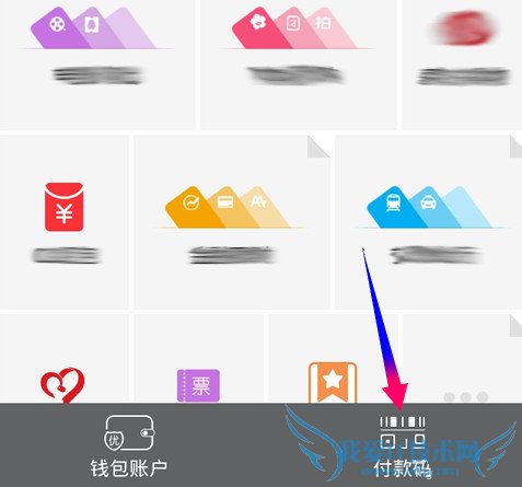 qqǮôɨ ֻqqǮɨ븶̳