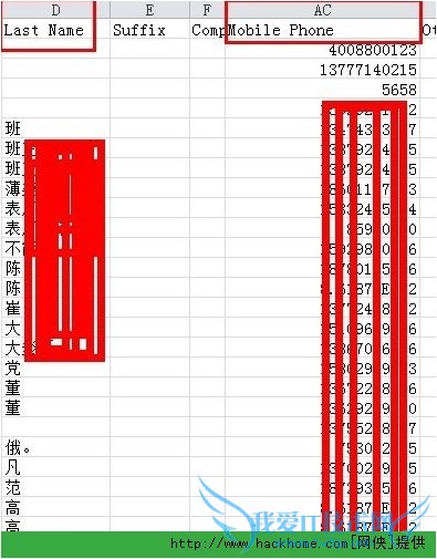 QQͨѶ¼wp8ֻ΢ͼĽ̳[ͼ]ͼƬ3