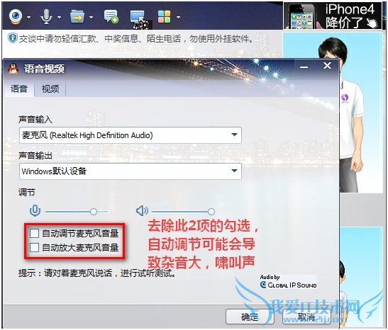 http://servicekb.lenovo.com.cnhttp://webdoc.lenovo.com.cn/lenovowsi/new_cskb/uploadfile/20130427111903001.jpg