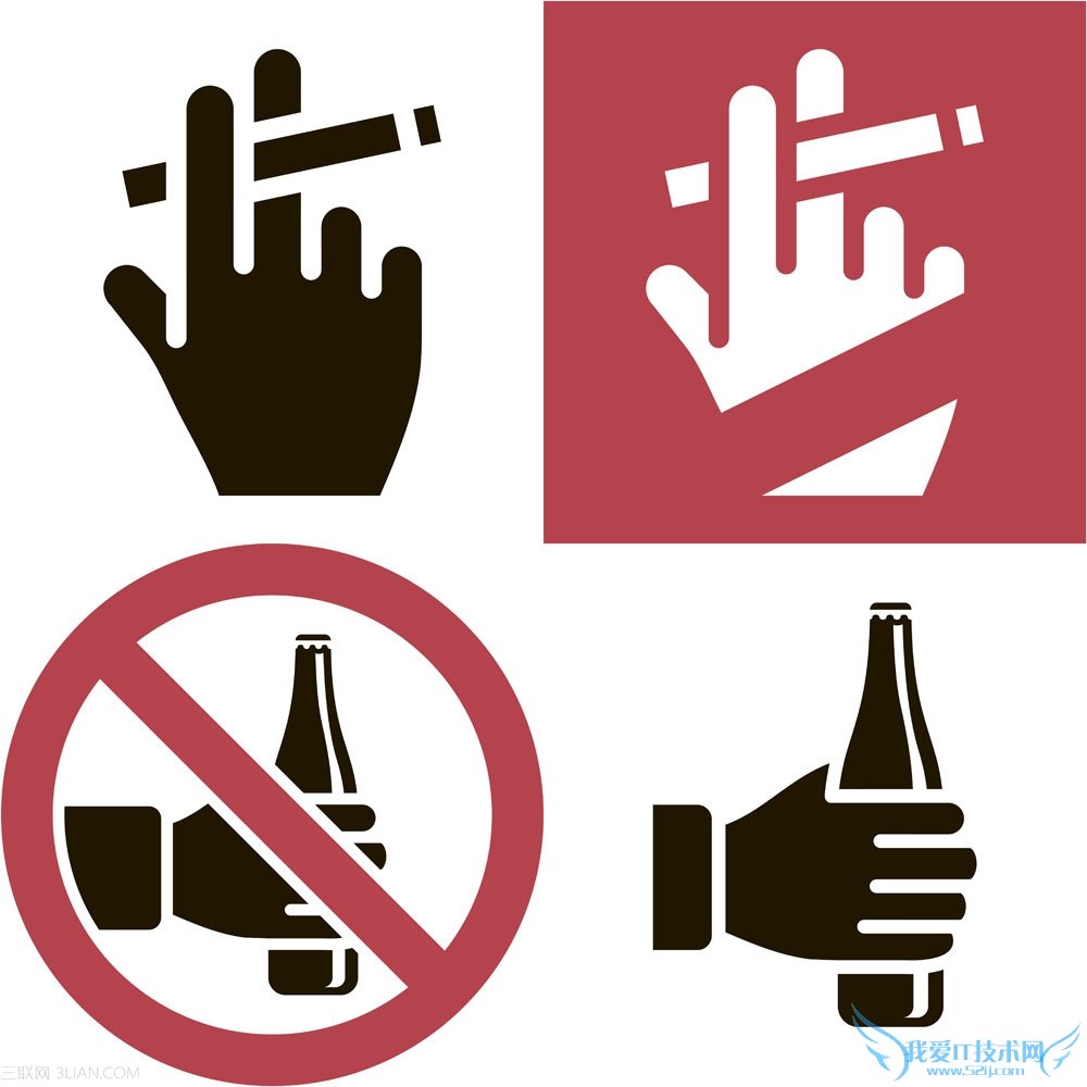 夫妻最佳怀孕日程表