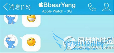 ֻqqʾapple watchͼĽ̳4