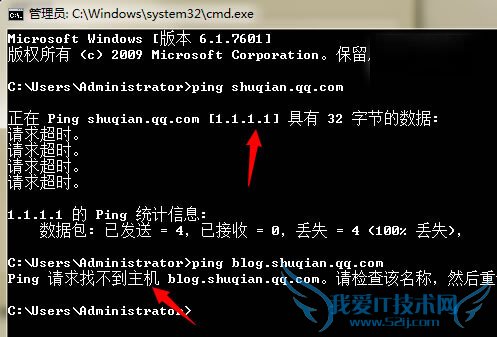 qq书签怎么没了 三联