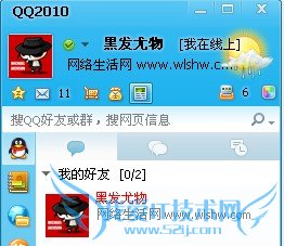 ôQQǳдʻ㷽qqǳ˵дʻ