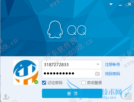 qq԰ôȡԶ¼QQȡԶ½