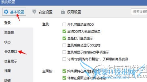 qqڶûӦô죿qqڶûӦ2