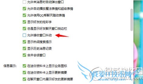 qqڶûӦô죿qqڶûӦ3