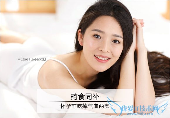 ҩʳͬǰԵѪ 52IJĸӤ