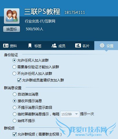 QQͻˡκ˼ȺȺԱǷӺȺ 