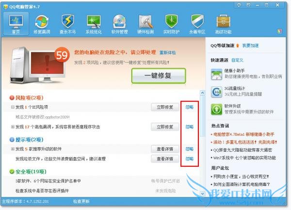 QQԹܼʲôǵ죿ʲôã