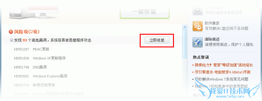 QQԹܼʲôǵ죿ʲôã