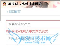 qqȺ֧ôãȺôտ_¿