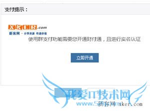 qqȺ֧ôãȺôտ_¿