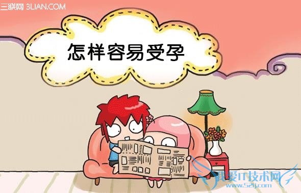 ʱ57         52IJĸӤ