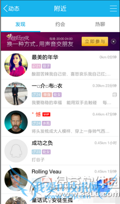 ֻqqô ֻqqĴͼĽ̳4