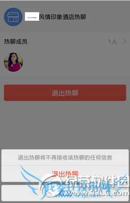 ֻqqô ֻqqĴͼĽ̳9