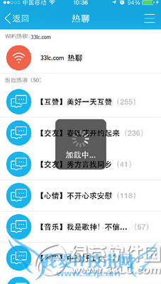 ֻqqô ֻqqĴͼĽ̳6