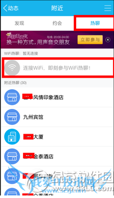 ֻqqô ֻqqĴͼĽ̳5