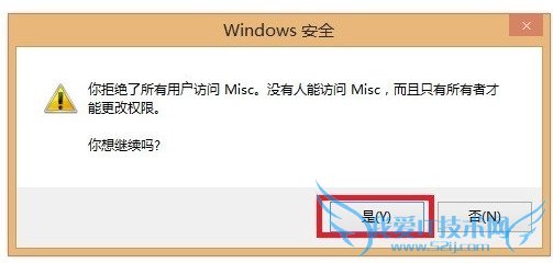qq촰ڹôȥ Ѷqqι̳