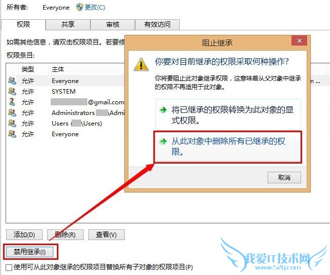 qq촰ڹôȥ Ѷqqι̳