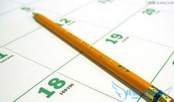 ҽвȫıзʽЩ     52IJĸӤ