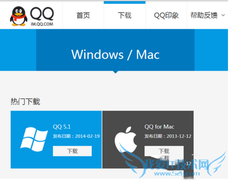 qqʱInitialization failureô Initialization failure취