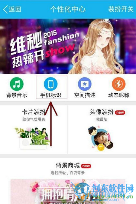 ʹֻqq˵˵ʾֻͺŵķ