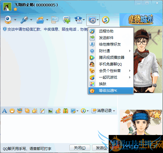 QQȼPK qqѵȼôPK  ѵȼPK