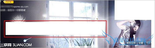 QQռ䲿װʾհ׻ô죿  