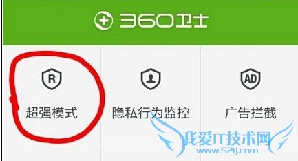 ֻQQʾ¼ʧô  QQܷ취