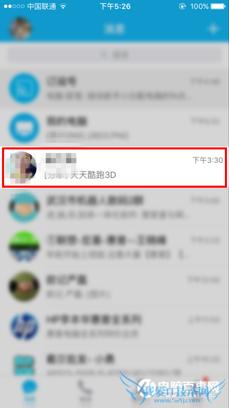 ֻQQ 3D Touchô ֻQQ 3D Touchʹý̳