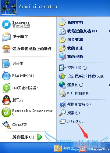 qqͼƬͼô ѶqqͼƬ˽취