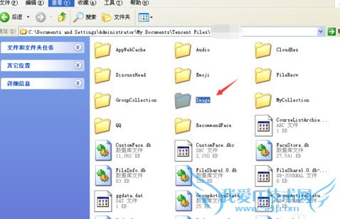 qqͼƬͼô ѶqqͼƬ˽취