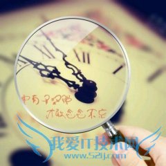 ¸öÐÔµÄqqÇ©Ãû£ºËÓÐ×ʸñ˵±¯ÉË ÈýÁª½Ì³Ì