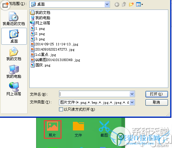 qq6.5ҵֻҳôãҵֻҳʹý̳