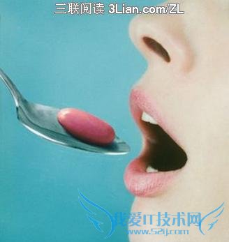 避孕与不孕两者之间的关系 52IJ母婴教育