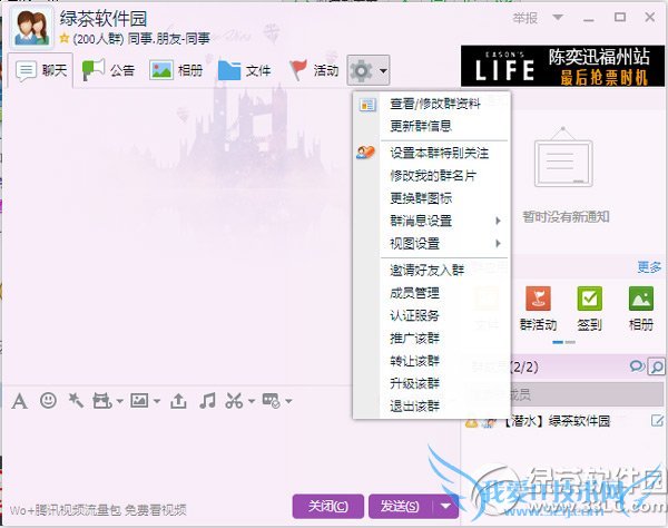 qqȺתóȥԺ󻹿Իָ 