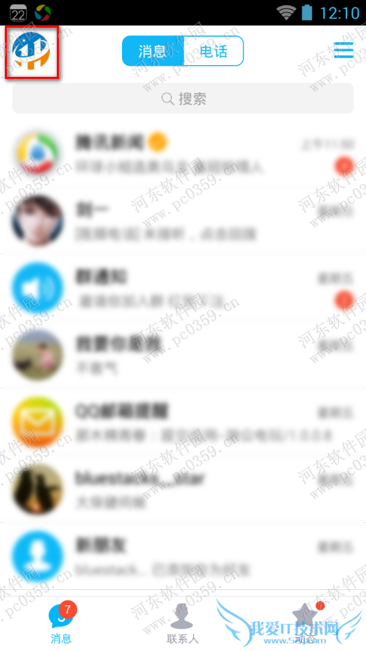 ֻQQղöôãQQղöܵʹ÷