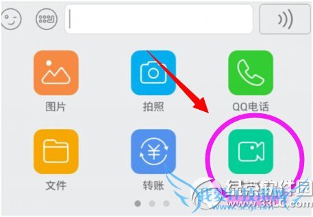 ֻqqƵô ֻqqƵտ̳ͼ