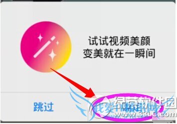 ֻqqƵô ֻqqƵտ̳ͼ1