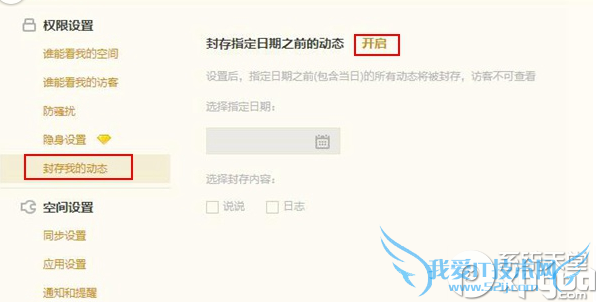 qqռ˵˵ôأһؿռ˵˵̳