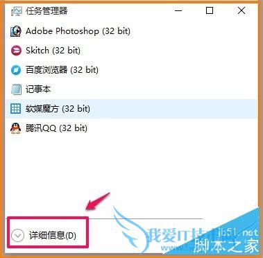 ҵWindows10ϵͳʼ˵򲻿...