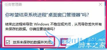 ҵWindows10ϵͳʼ˵򲻿...