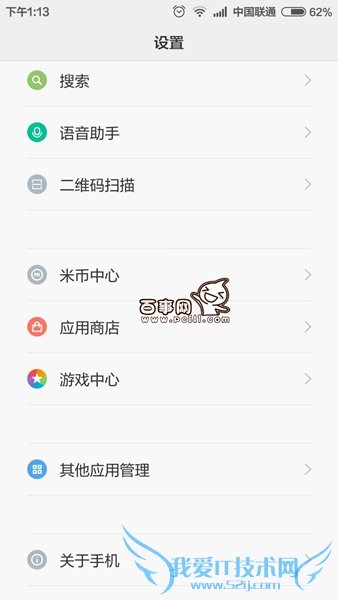 ֻQQƵСô ֻQQƵСý̳