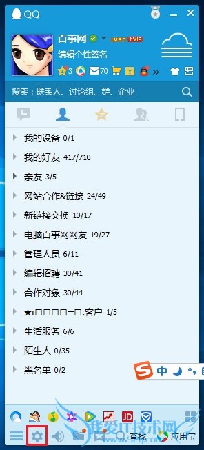 QQûô죿qqûнϢʾĽ취